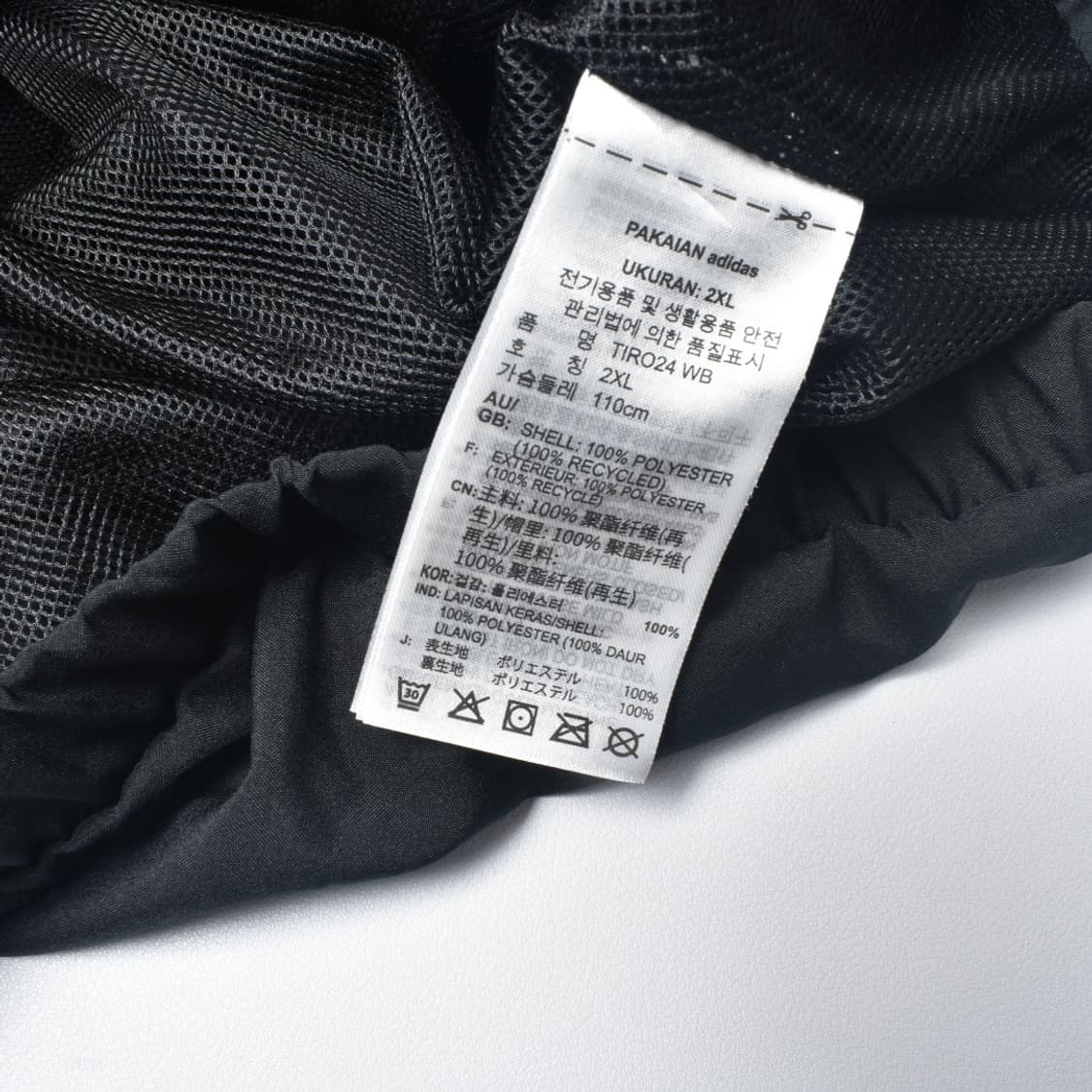 아디다스 러닝 런닝 바람막이 윈드브레이커 자켓 2XL N0510 상품이미지6