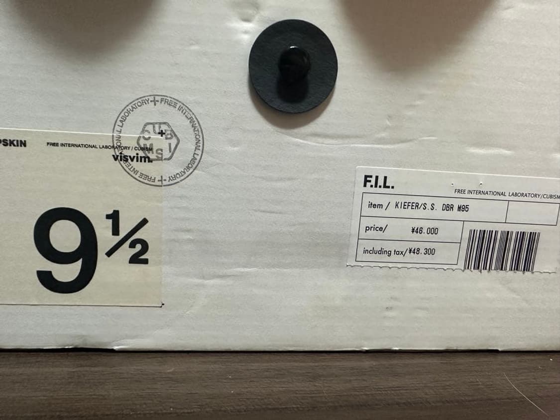 (us9.5) 비즈빔 visvim kiffer 스니커즈 상품이미지4