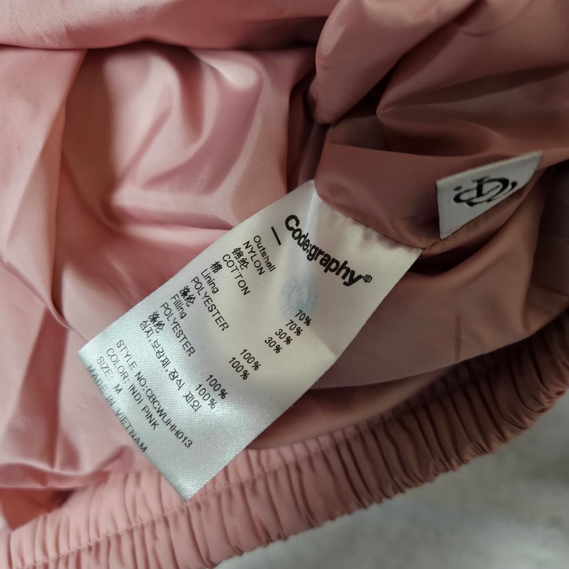 코드그라피 더플 후드 패딩 페일 핑크 M 상품이미지8