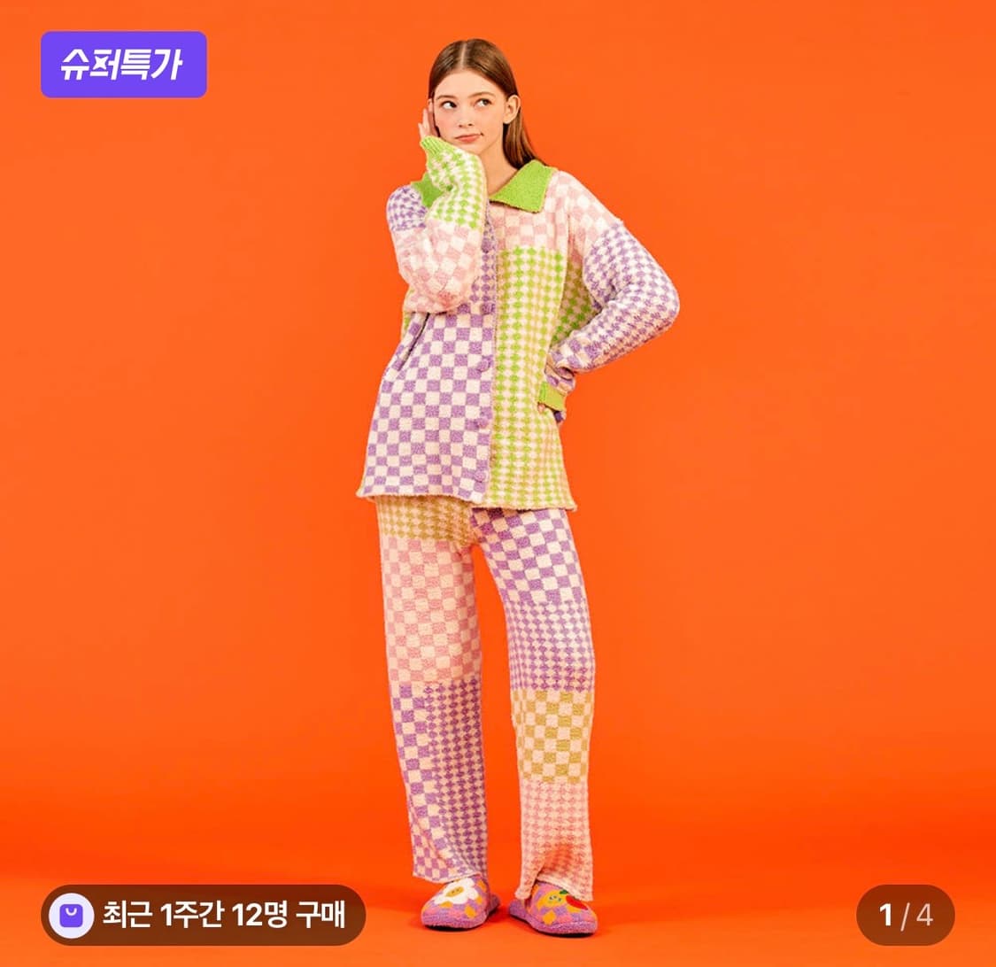 위글위글 잠옷 파자마 세트 상품이미지1