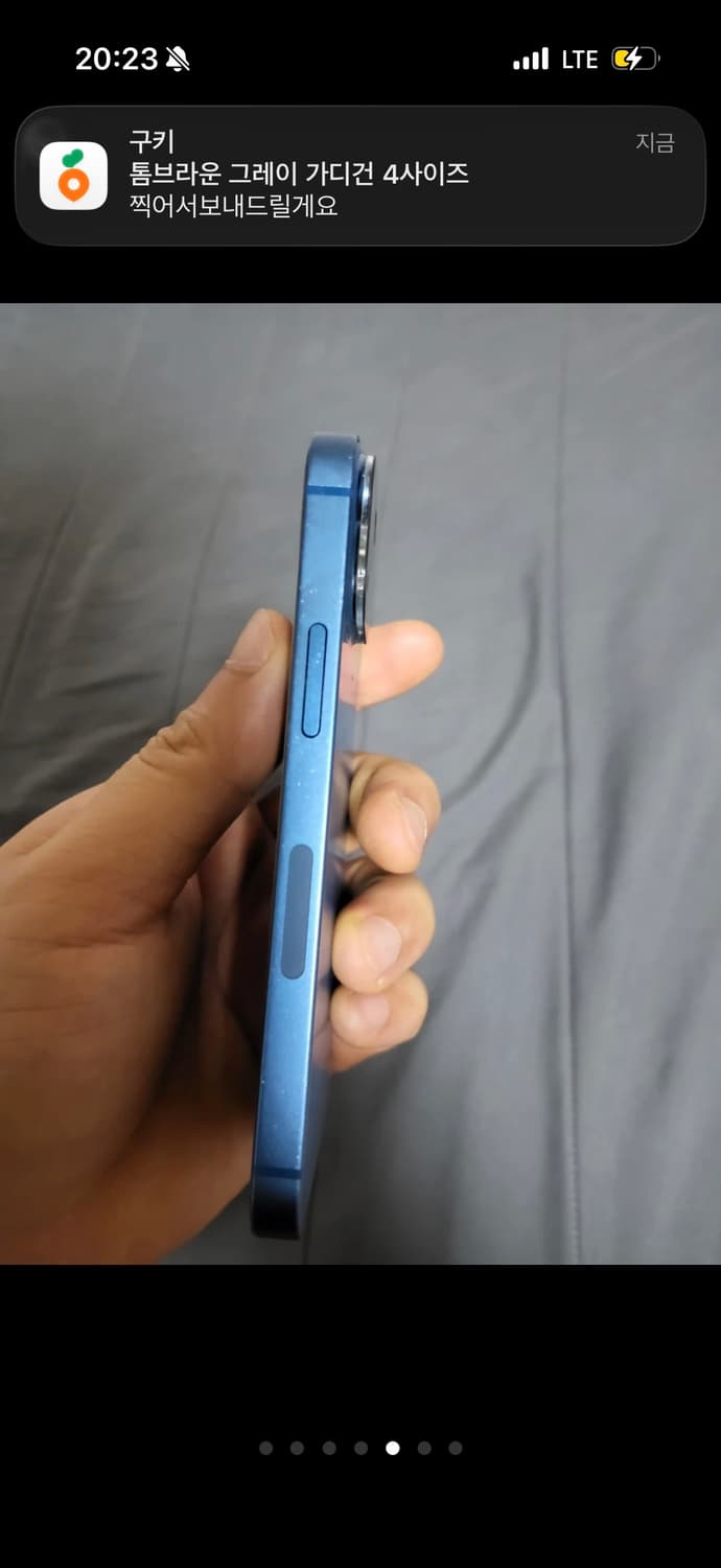 아이폰13미니 블루 핸드폰 팝니다 상품이미지5