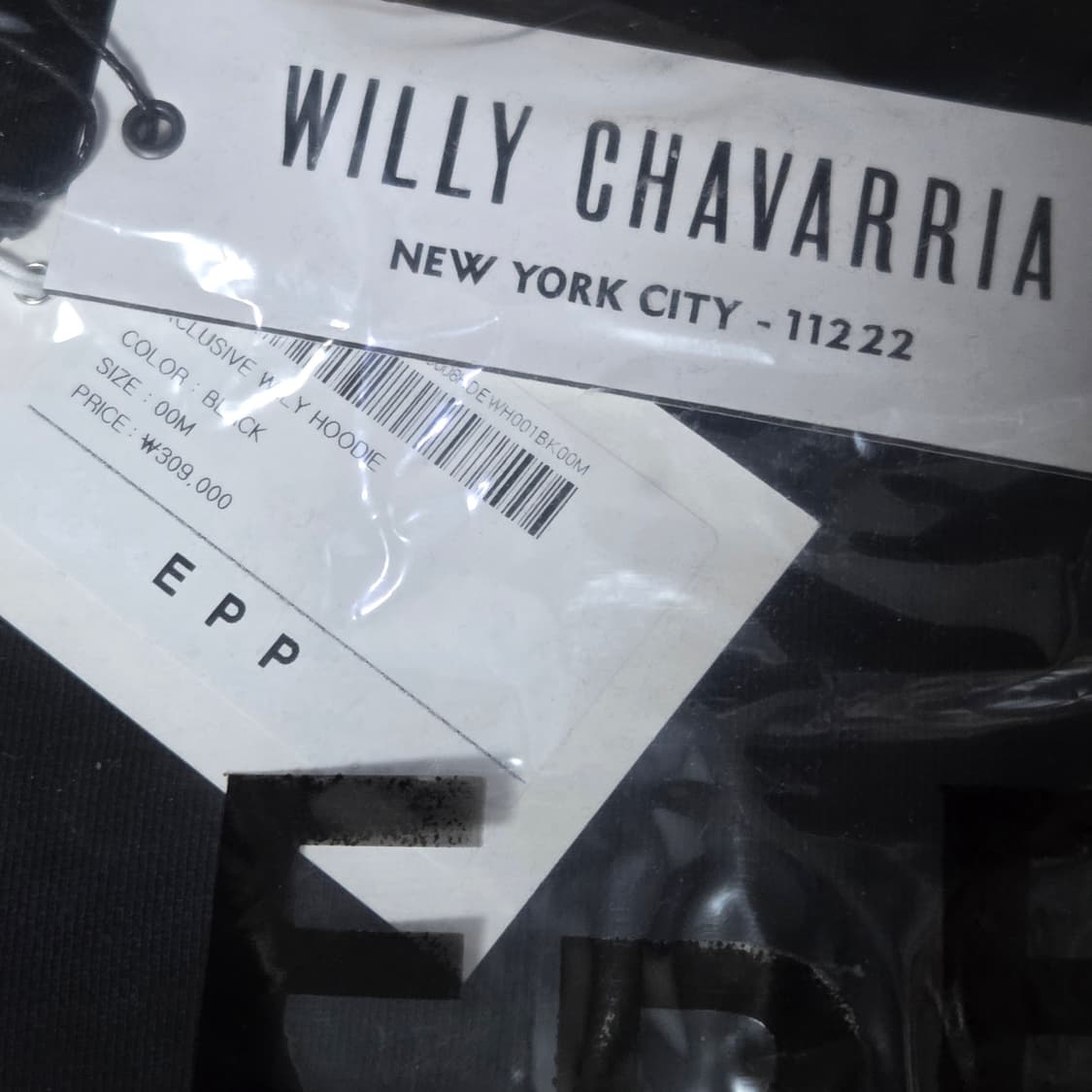 WILLY CHAVARRIA CROWD OF HEADS HOODIE 상품이미지6