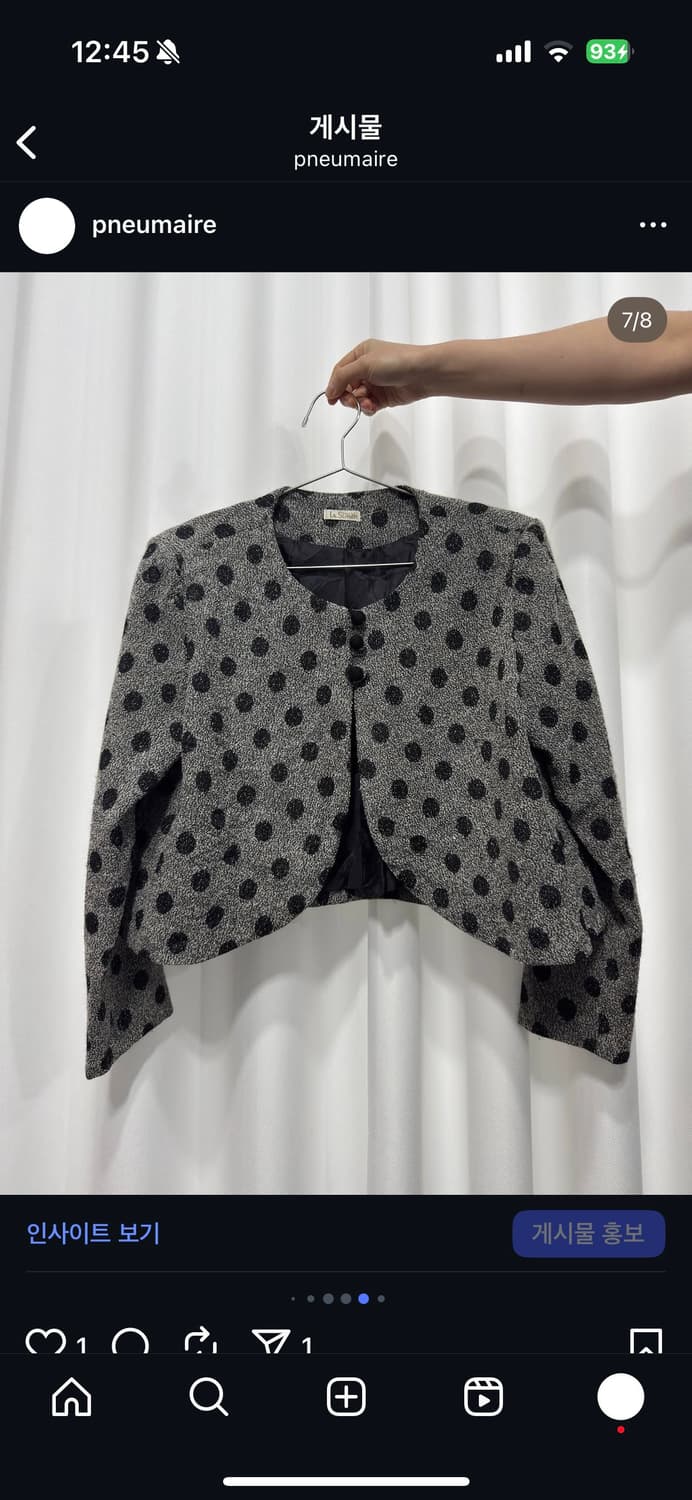 dot crop jacket 상품이미지7