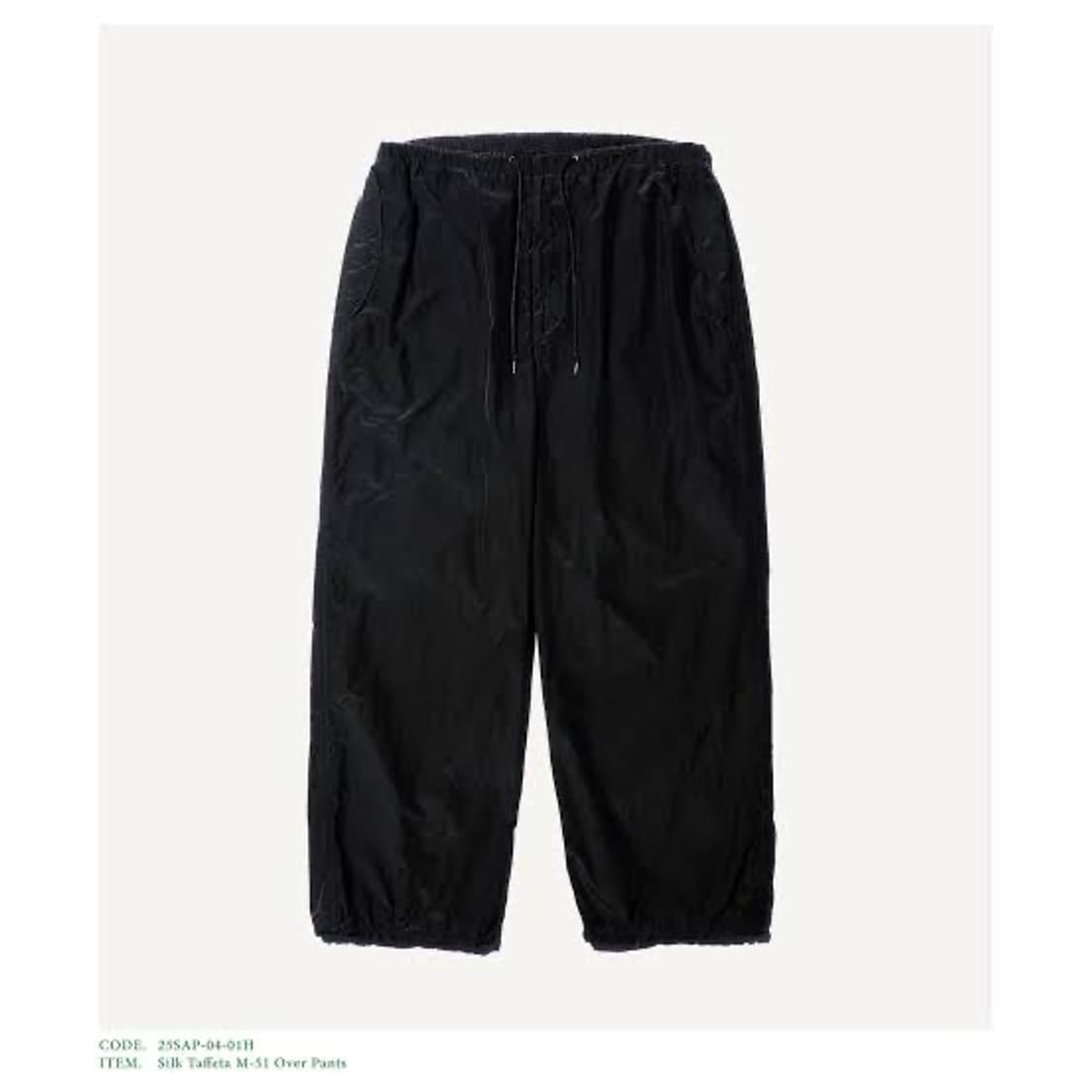 아프레쎄 25SS 실크 M-51 블랙 [3] 상품이미지1