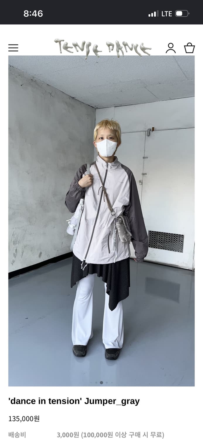 롱 배색 바람막이 상품이미지3