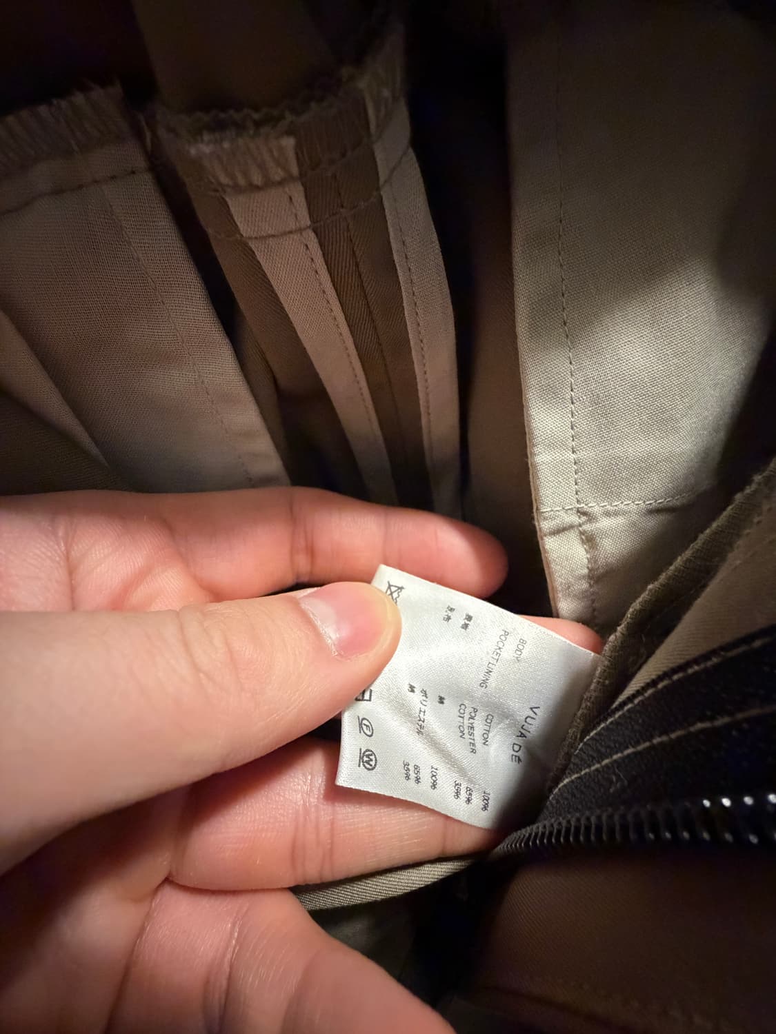 부자데 Vuja De Isaac Tech 치노 팬츠 상품이미지8