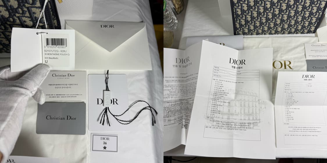 디올 오블리크 자카드 30 몽테인 파우치 클러치백 상품이미지8