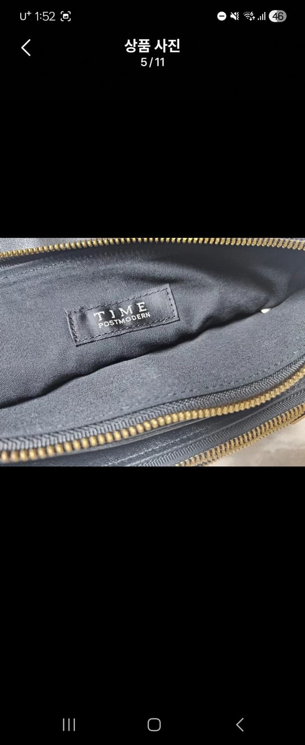 타임 한섬 아코디언 가죽 크로스백 상품이미지5