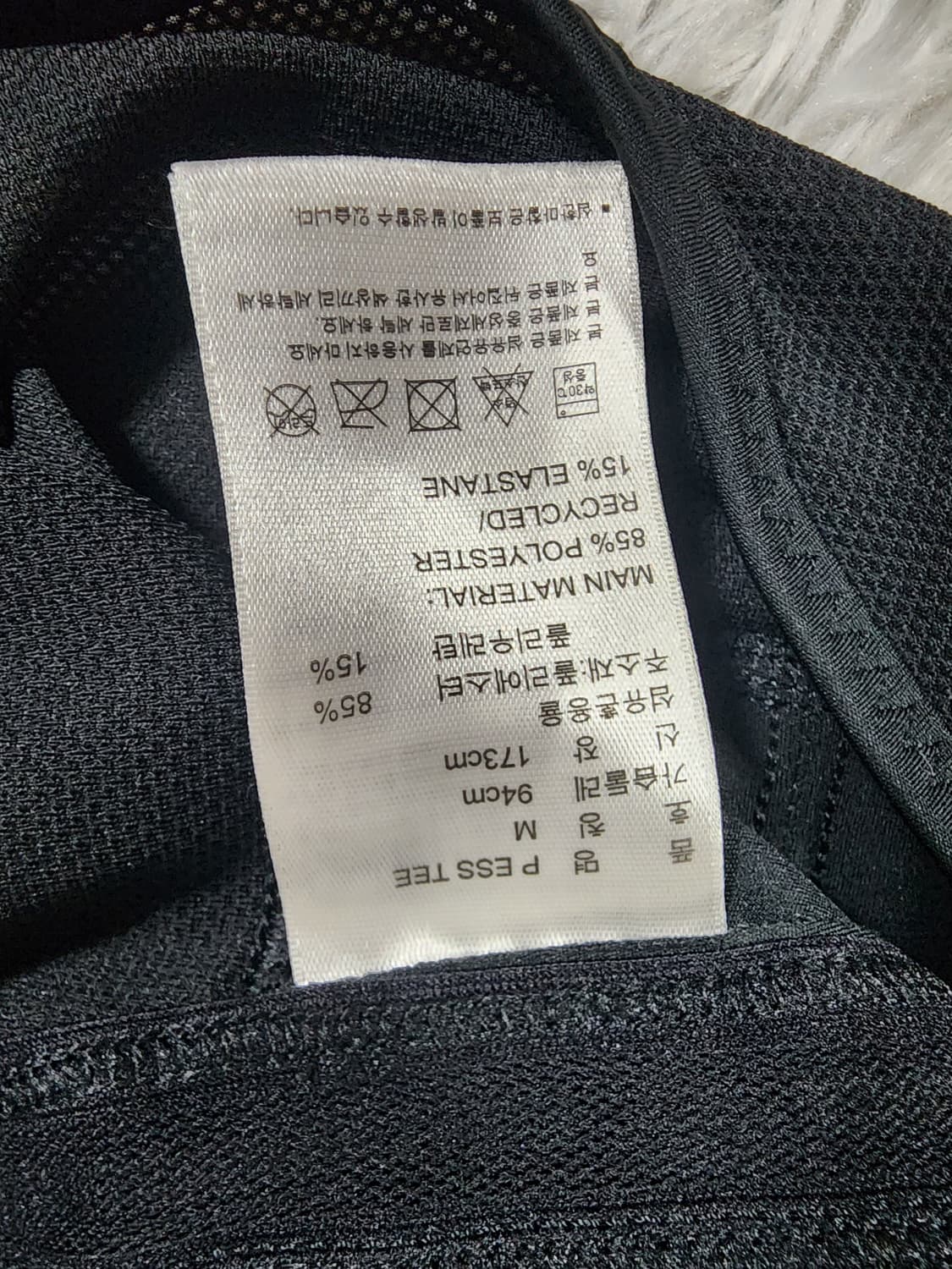 아디다스 x 스텔라 매카트니 메쉬 블렌드 에슬레틱 반팔 티셔츠 상품이미지8