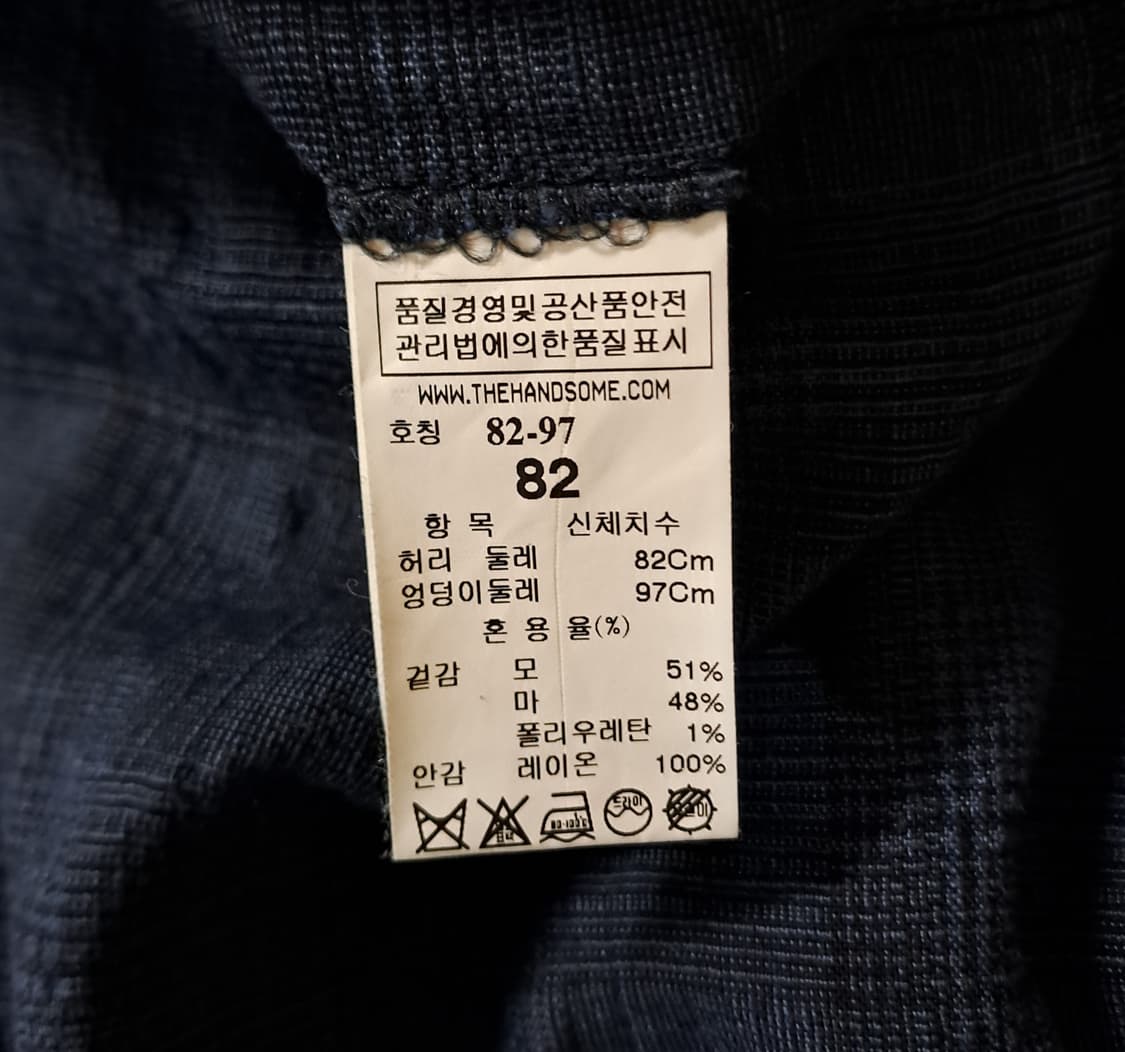 (택포) 한섬 타임옴므 TIME 여름 정장세트 B788 상품이미지9