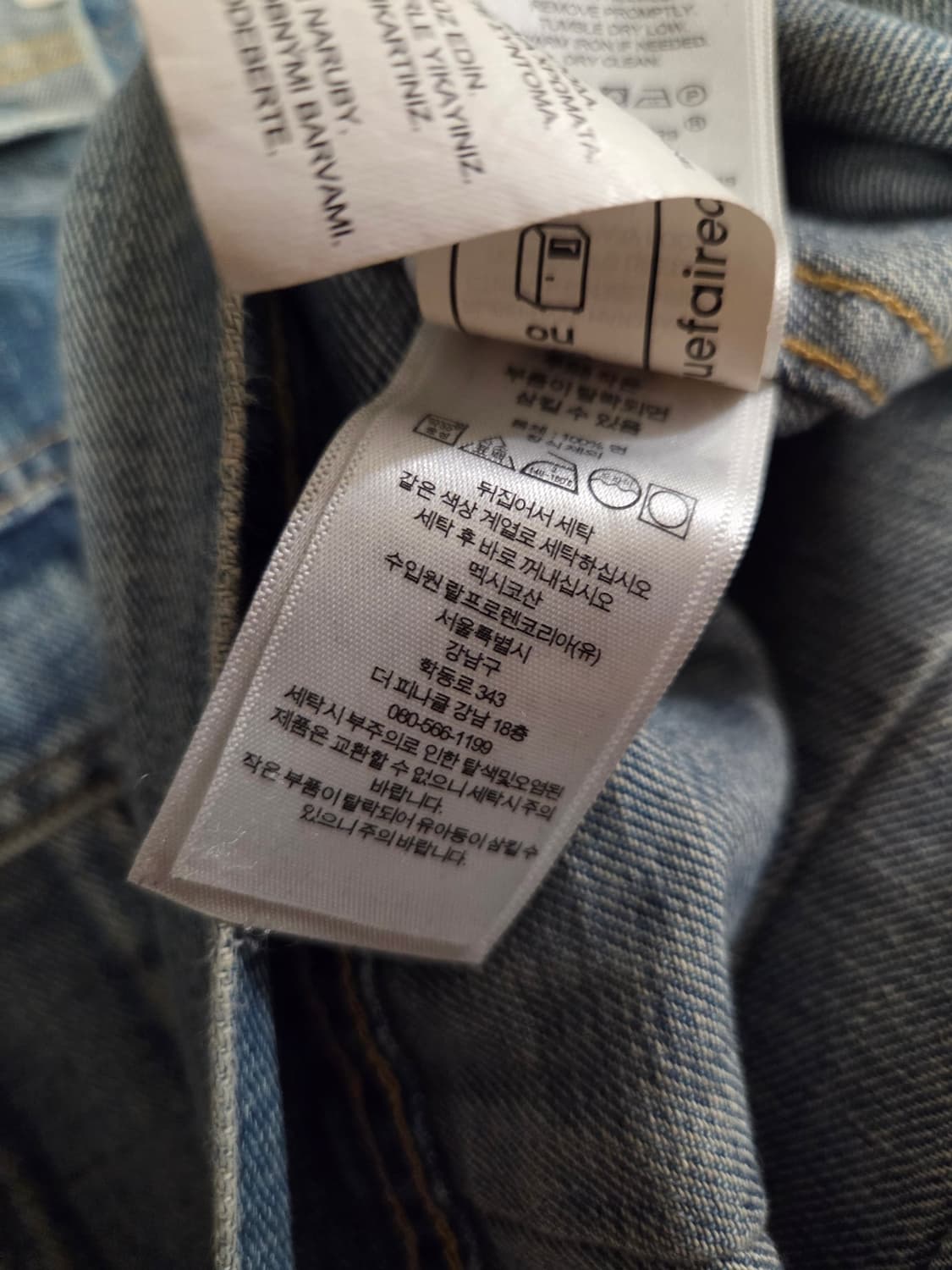 RRL 더블알엘 LOT 271 데님 자켓 L 상품이미지4
