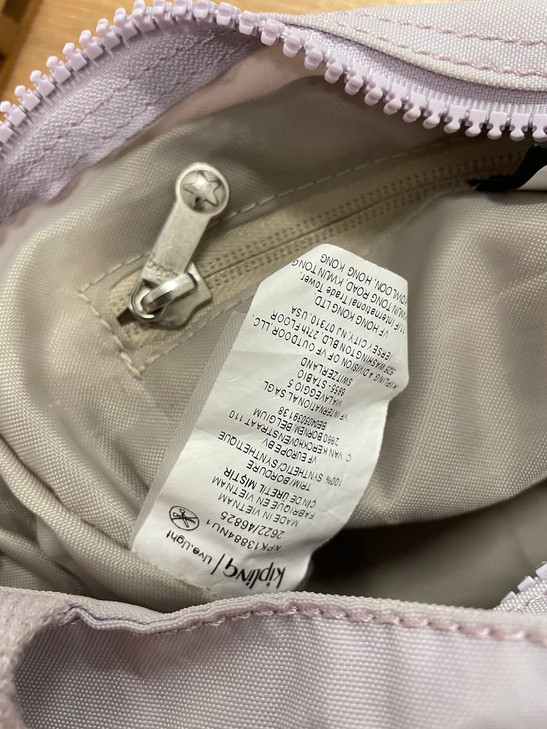 키플링 미니 크로스백 상품이미지7