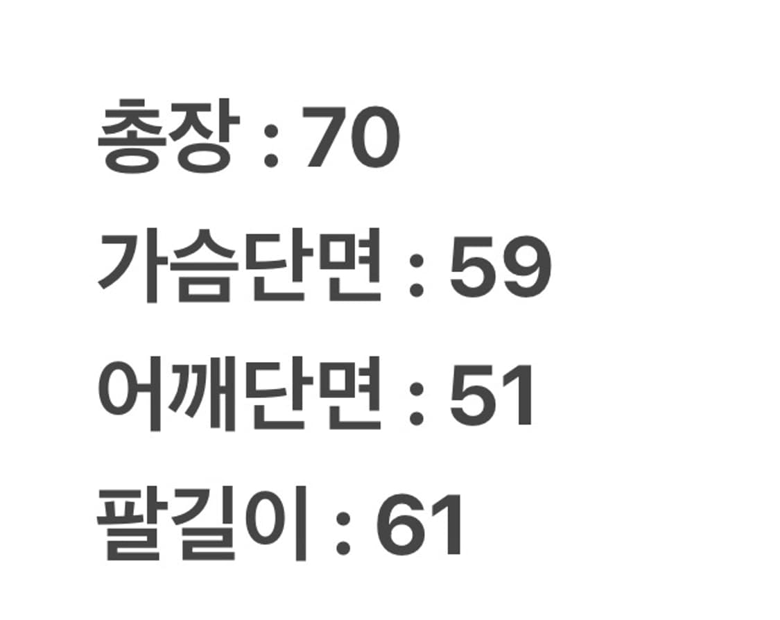 [정품/95] MLB 뉴욕양키즈 레더울바시티 자켓 상품이미지10