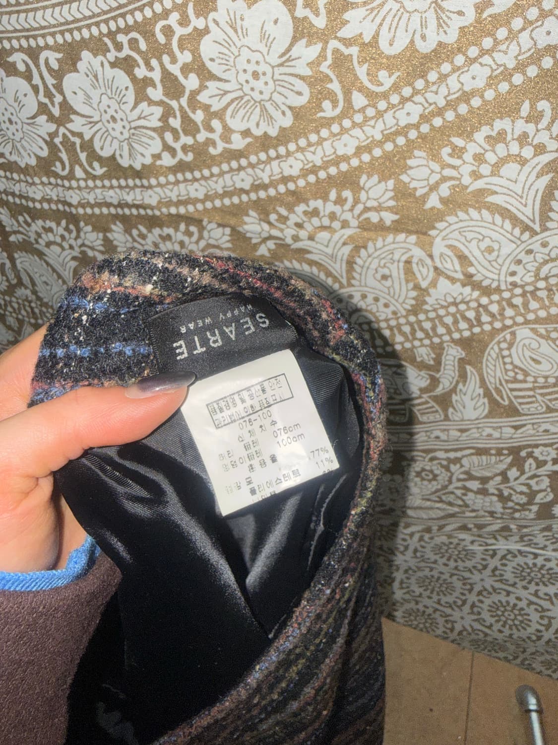 빈티지 여성 블랙 밴딩 미디스커트  상품이미지5