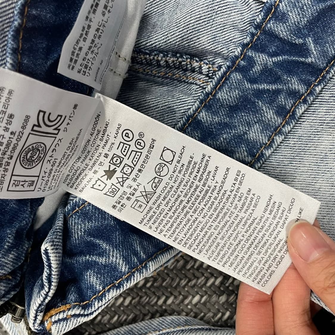 리바이스 데님 오버롤 v0022 상품이미지6