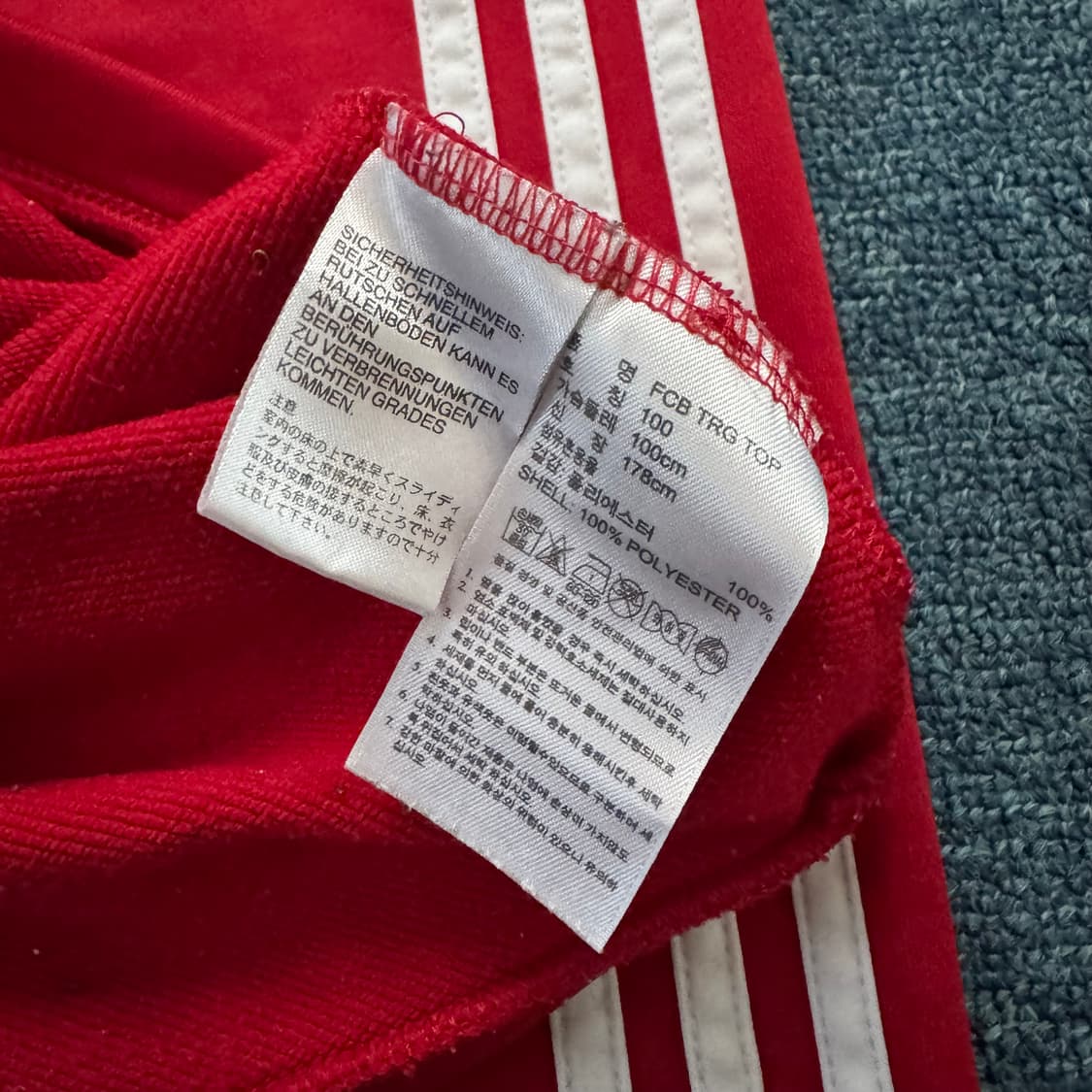 아디다스 바이에른 뮌헨 트레이닝 상의 100 상품이미지4