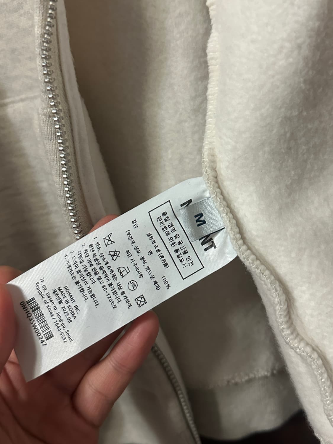 Nohant 크롭 후드 집업 M 상품이미지3