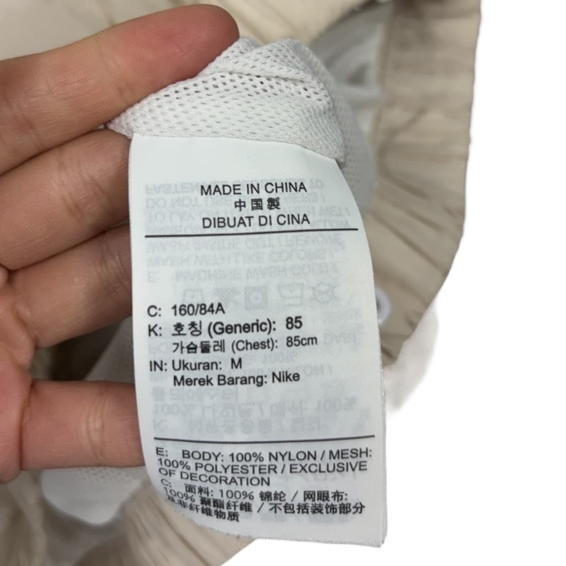 나이키 스우시 우먼 바람막이 상품이미지6