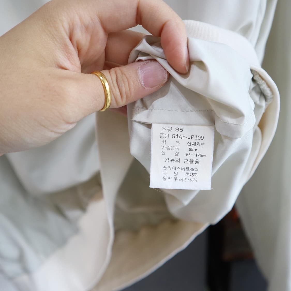 크리스챤디올 웜엄 자켓 상품이미지7