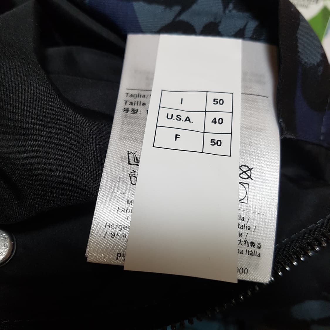 발렌티노 언더커버 패딩 상품이미지10