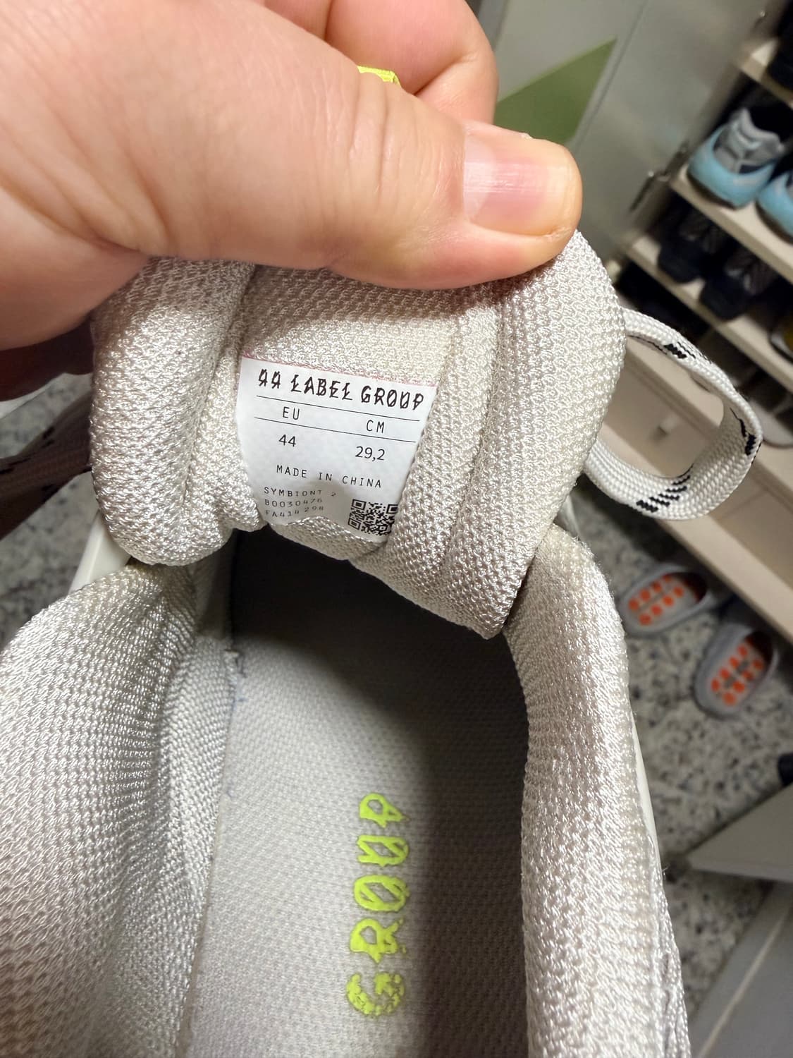 44 Label Group - Symbiont 2 marimea 상품이미지6