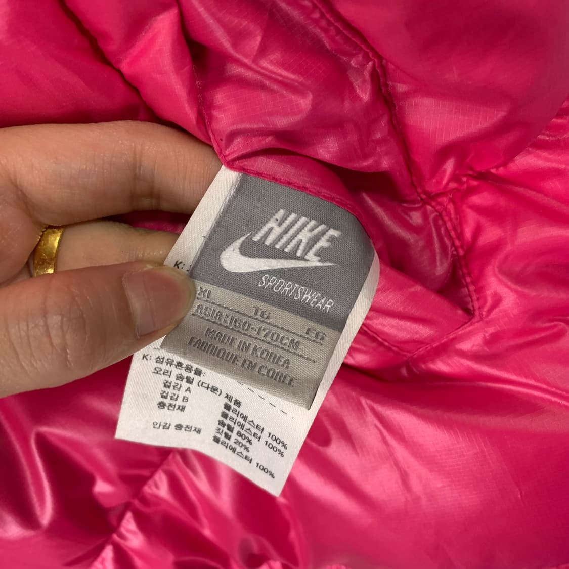 나이키 퓨추라 리버시블 핑크 조끼 패딩 상품이미지10