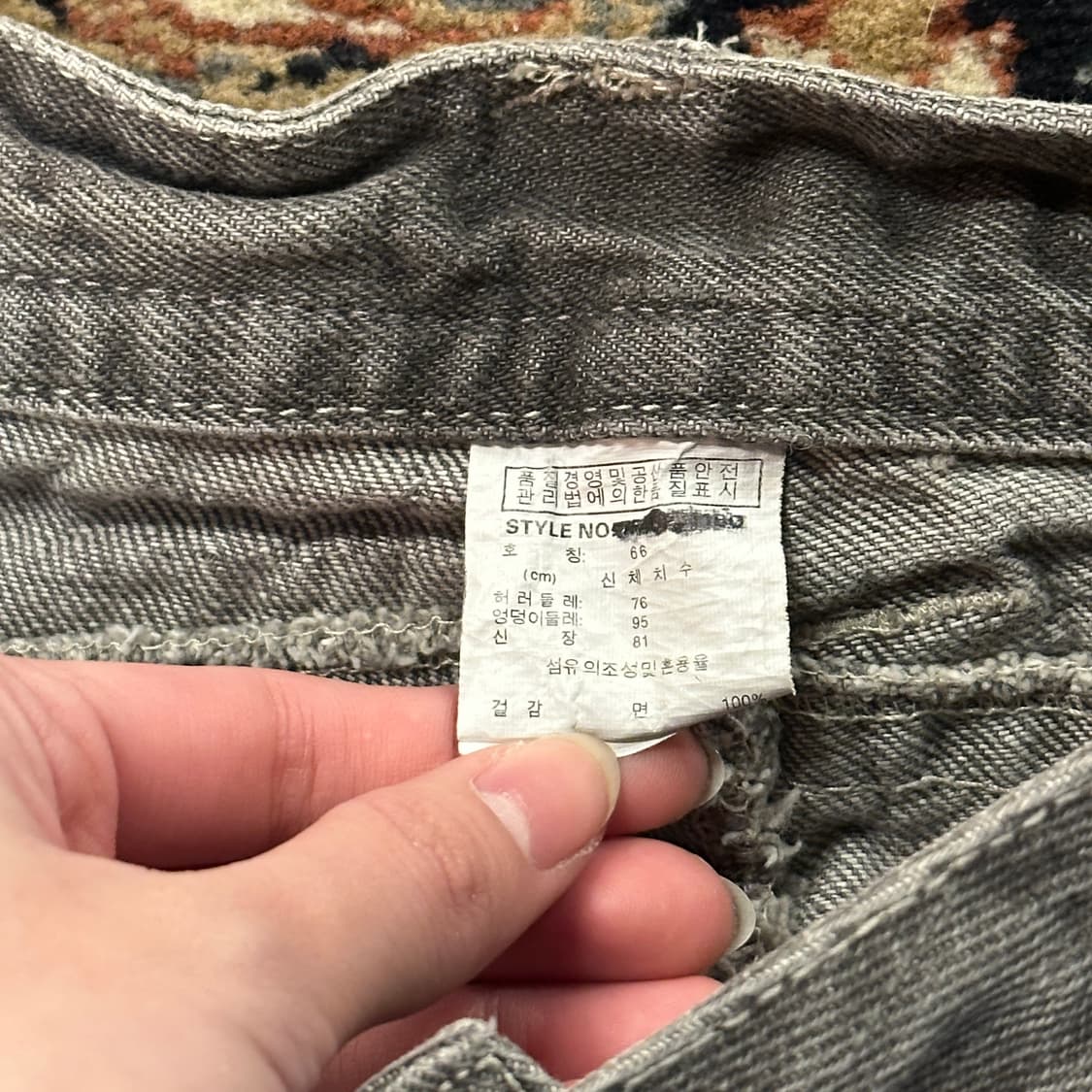 오리엔탈 자수 데님 팬츠 (30) y2k 펑크 상품이미지7