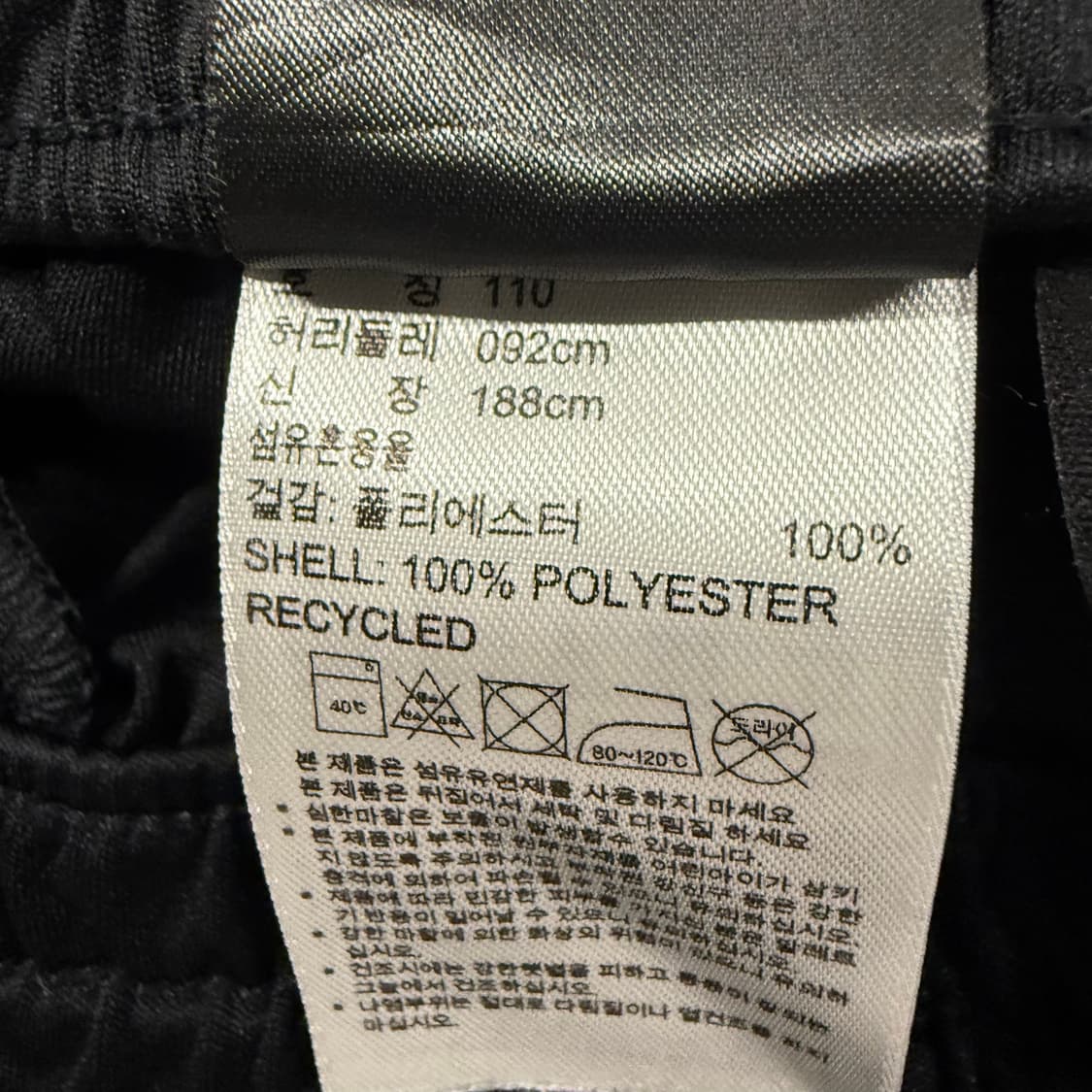 [정품/110] 아디다스 삼선 트레이닝 반바지 블랙  상품이미지5