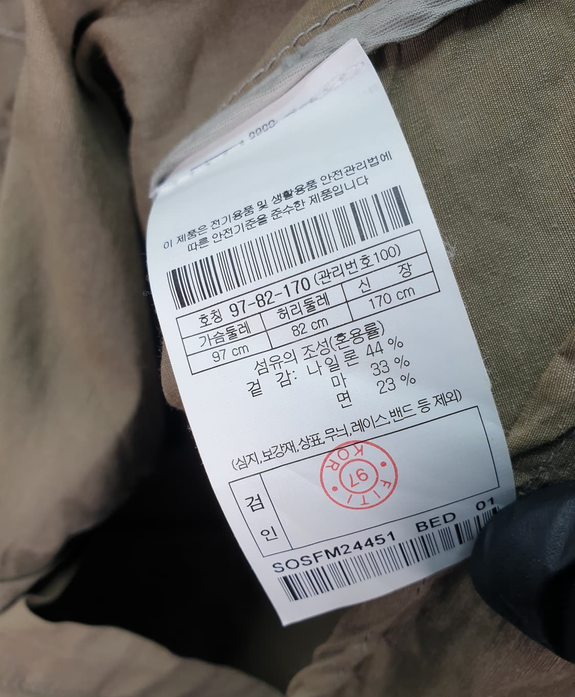 [100]시리즈 빈티지스타일 린넨 혼방 워크 셔츠 상품이미지5