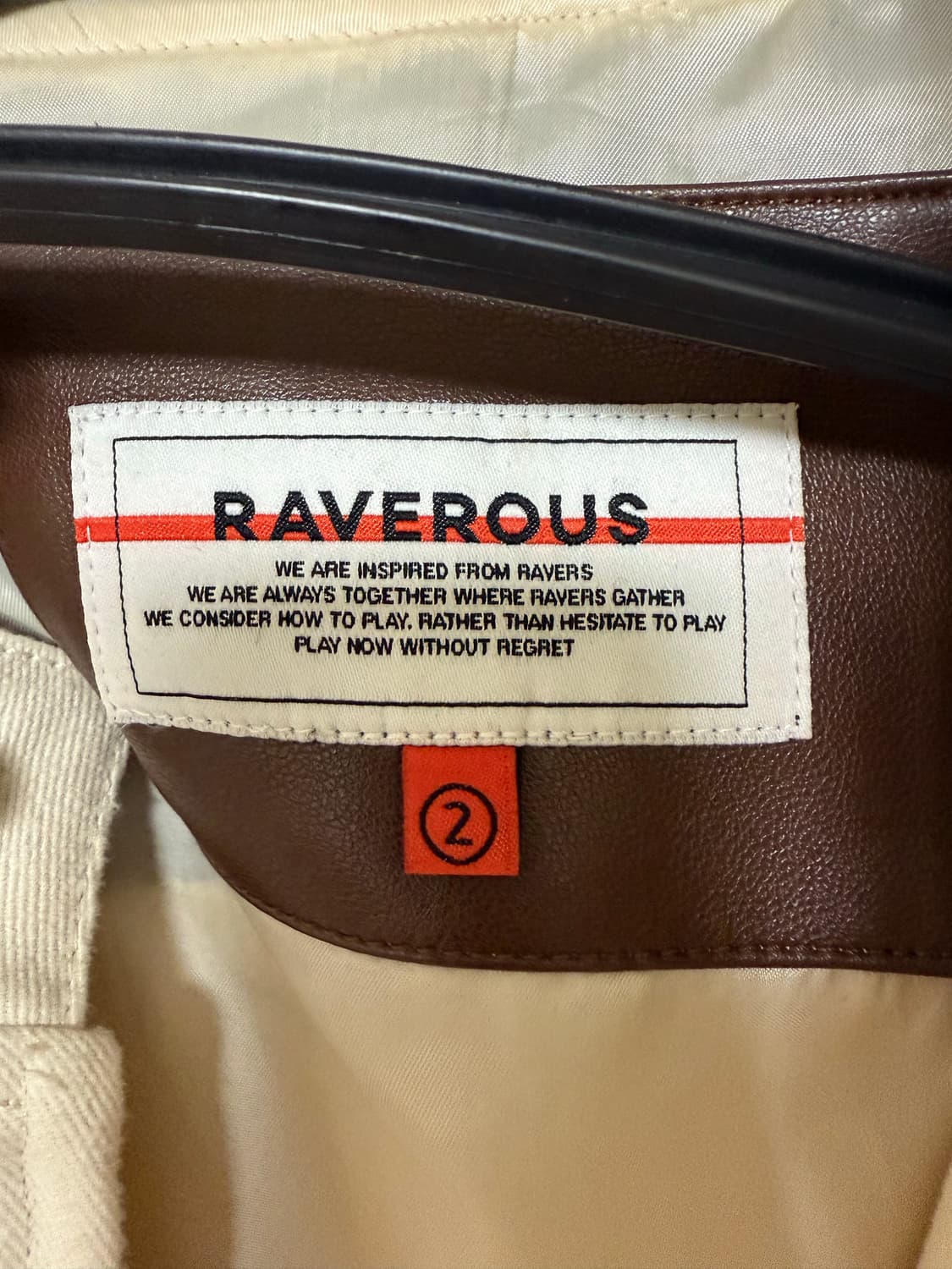 레이버러스 헤링턴 자켓 상품이미지2