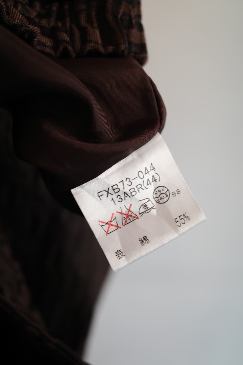 BURBERRY 버버리 모노그램 스커트 (26~28인치) 상품이미지6