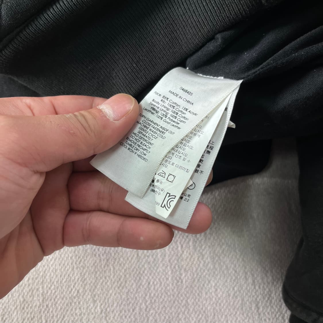 100 폴로랄프로렌 퀄팅 큐프라 자켓 상품이미지6