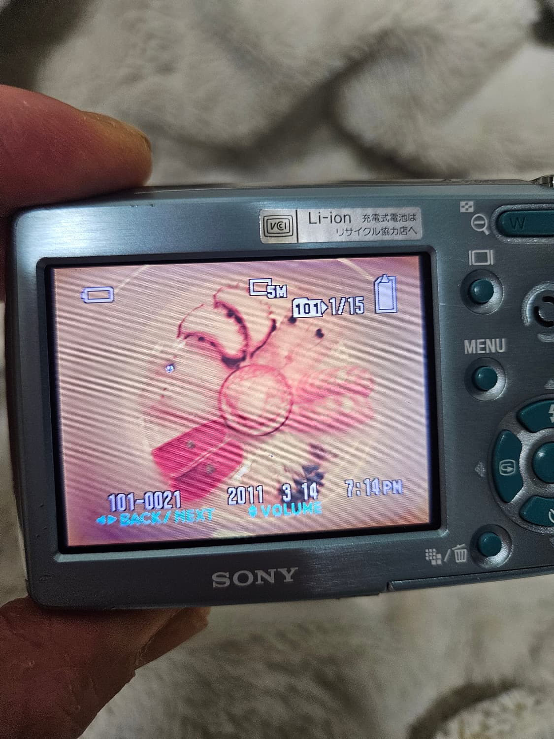 소니 사이버샷 dsc-t33 레트로 디카 빈티지 카메라 상품이미지10