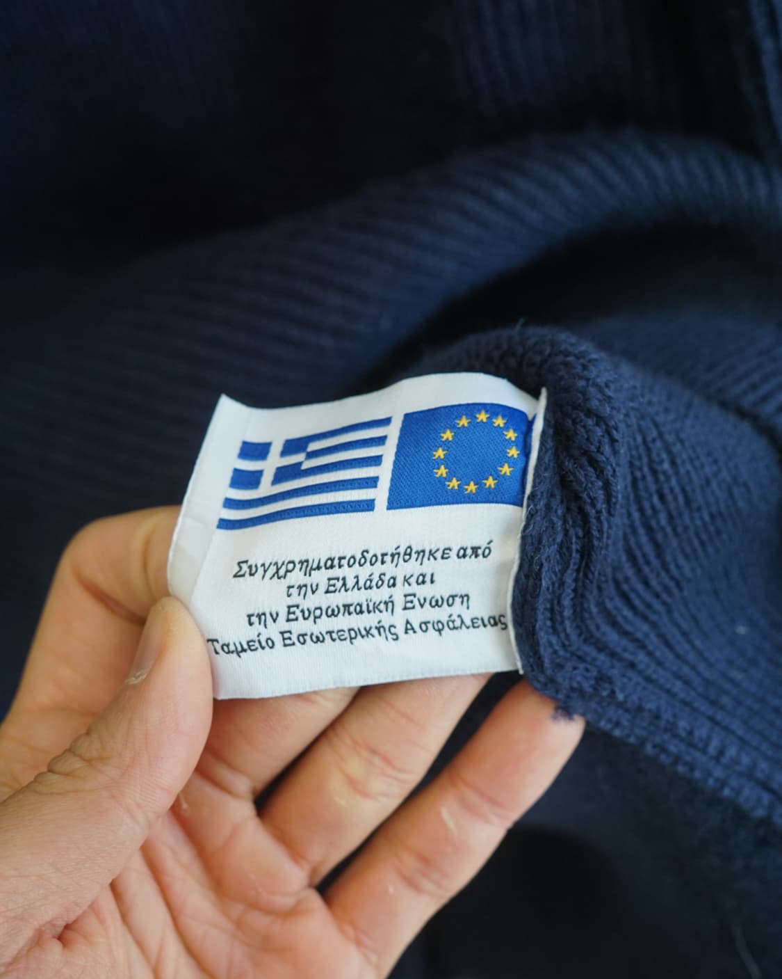 Greece 상품이미지6