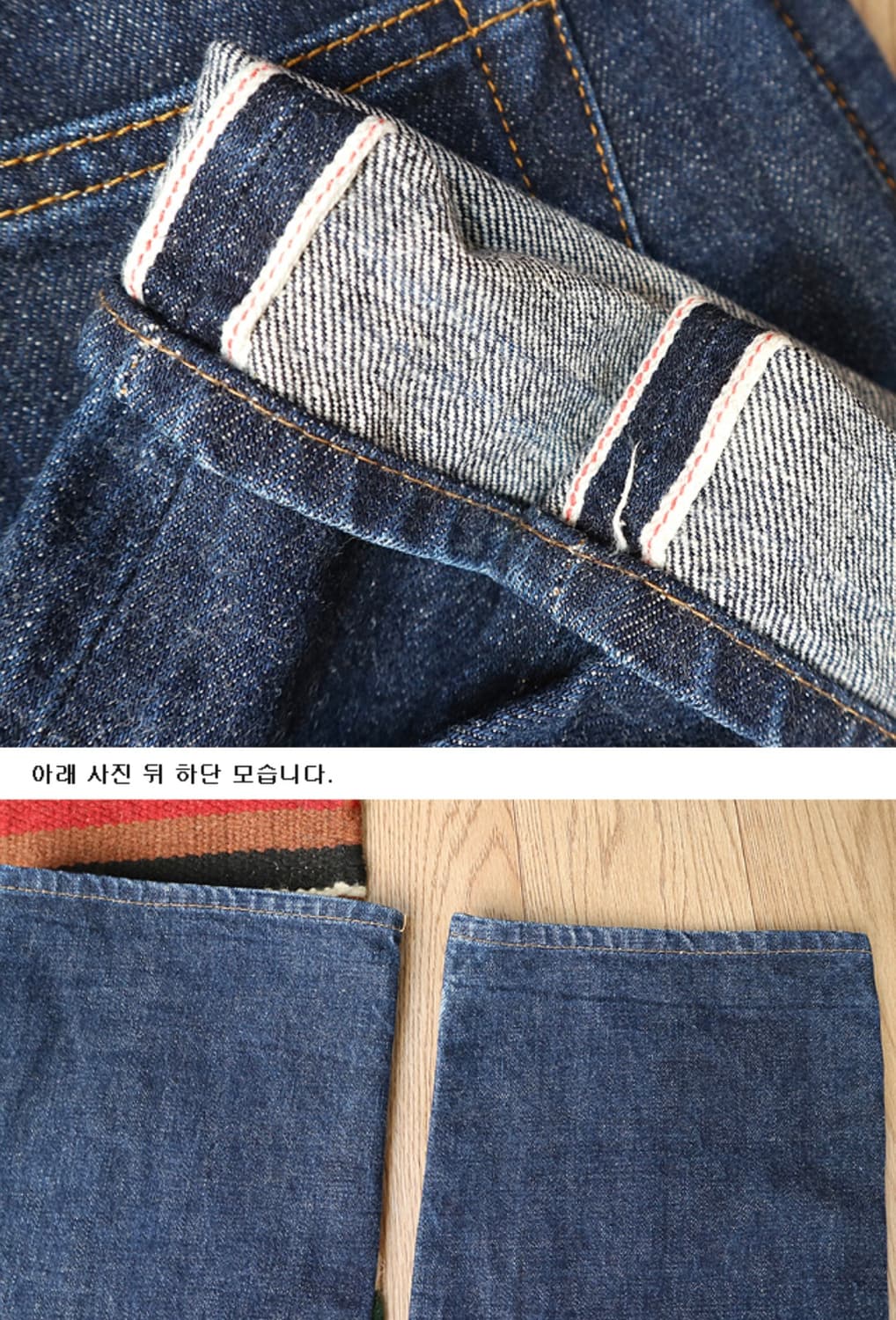 일본판 90S LVC LEVIS 리바이스 502XX 빅E 빈티지 셀비지  상품이미지2