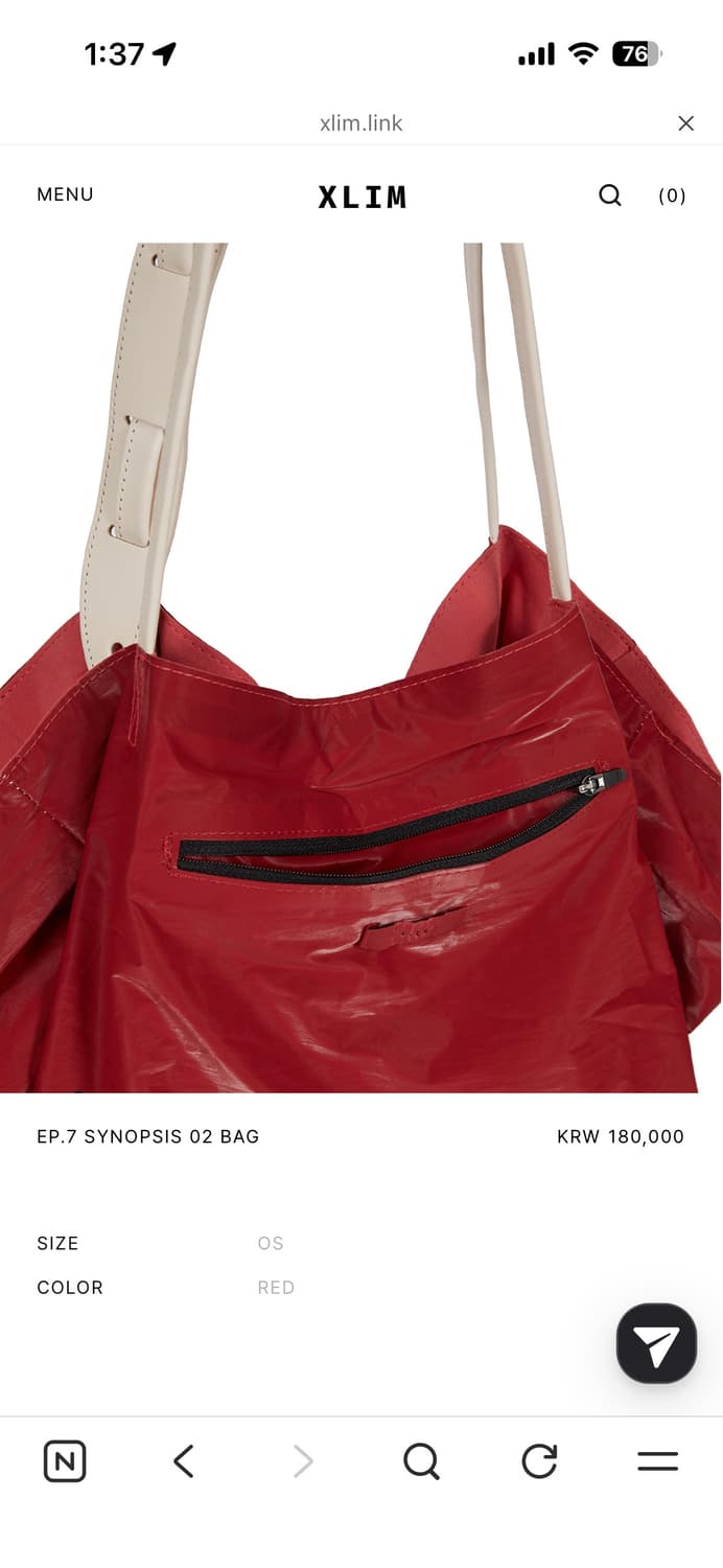 xlim ep.7 synopsis 02 bag 가방 숄더백 상품이미지5