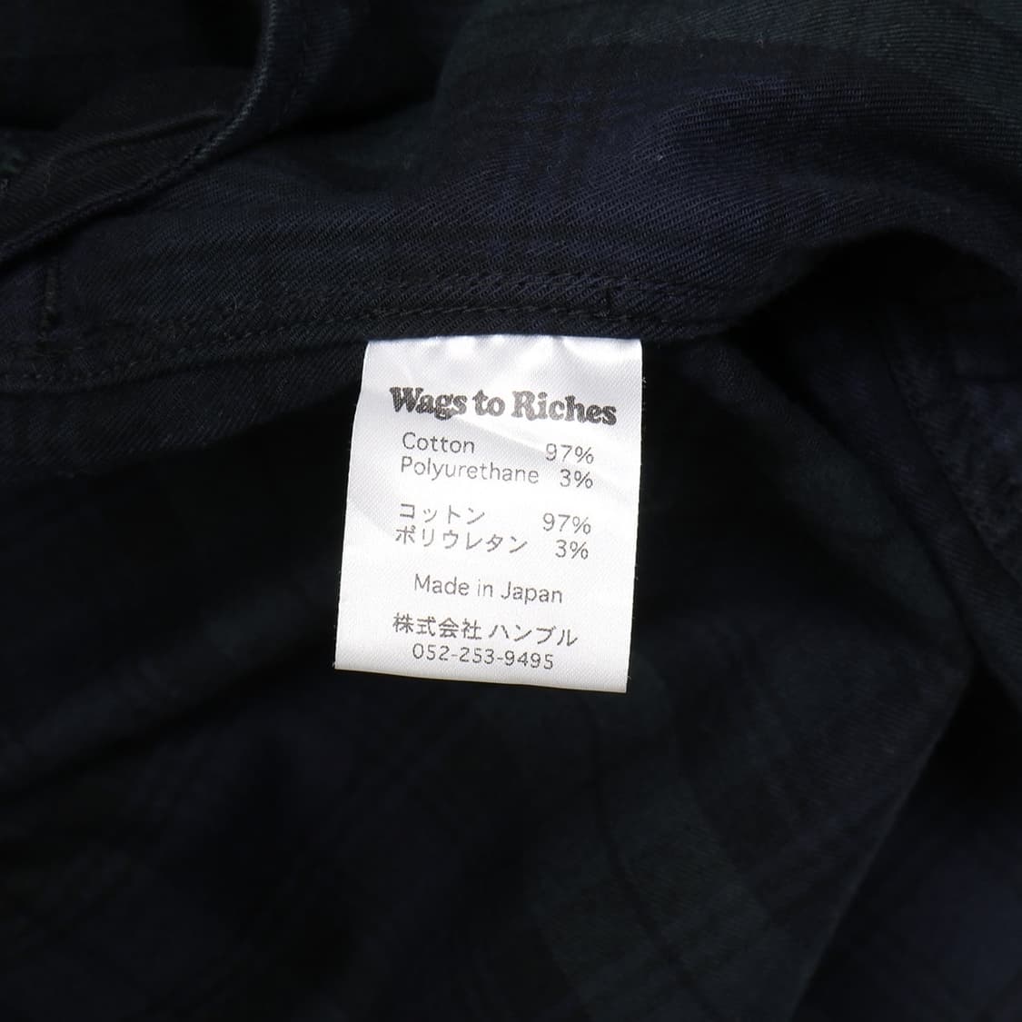 Wags to Riches 상품이미지7