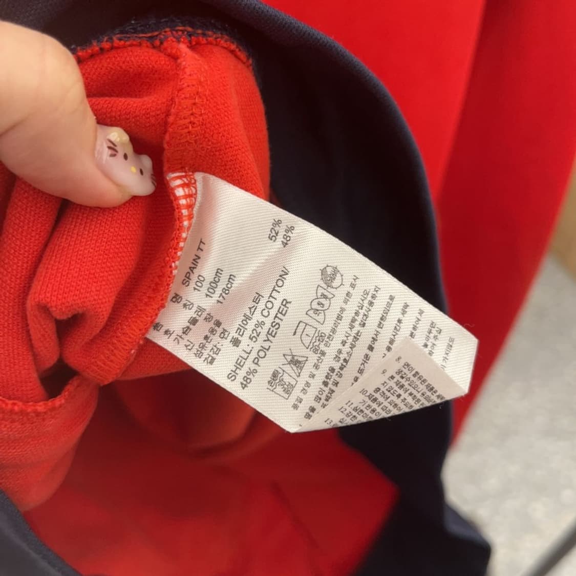 아디다스 스페인 축구 국대 트랙탑 져지 집업 90 C06252 상품이미지4