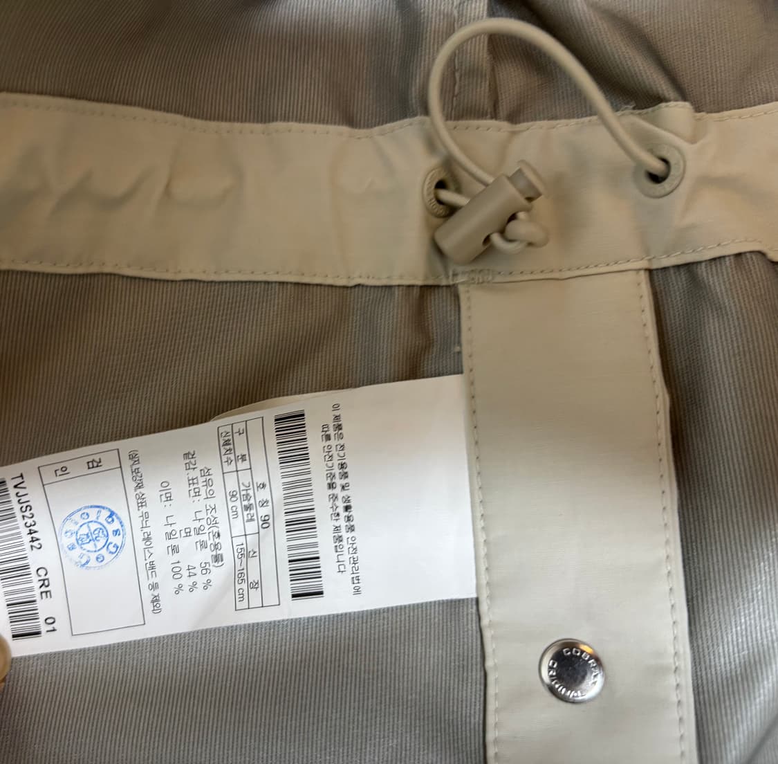 새상품급 코오롱 웨더코트 여성90(85,95가능) 2324ver 상품이미지4