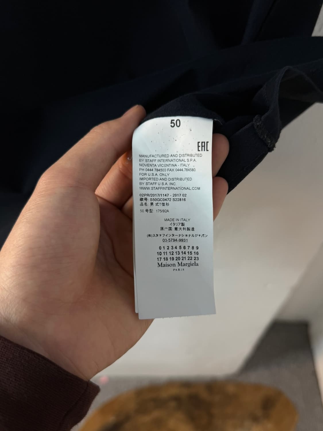 메종 마르지엘라 블랙 반팔 티셔츠  상품이미지7