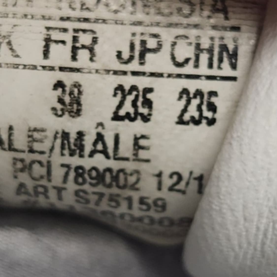 oo 아디다스 슈퍼스타 흰파 여성운동화235  상품이미지6