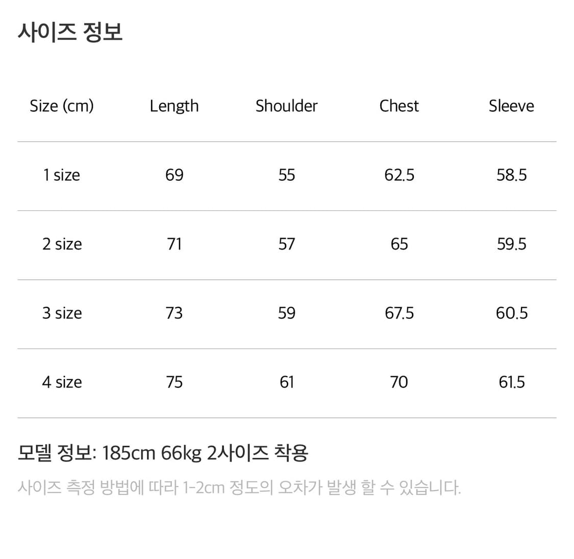 포터리 컴포트 하프 집업 스웻 셔츠 멜란지그레이 1  사이즈 상품이미지2