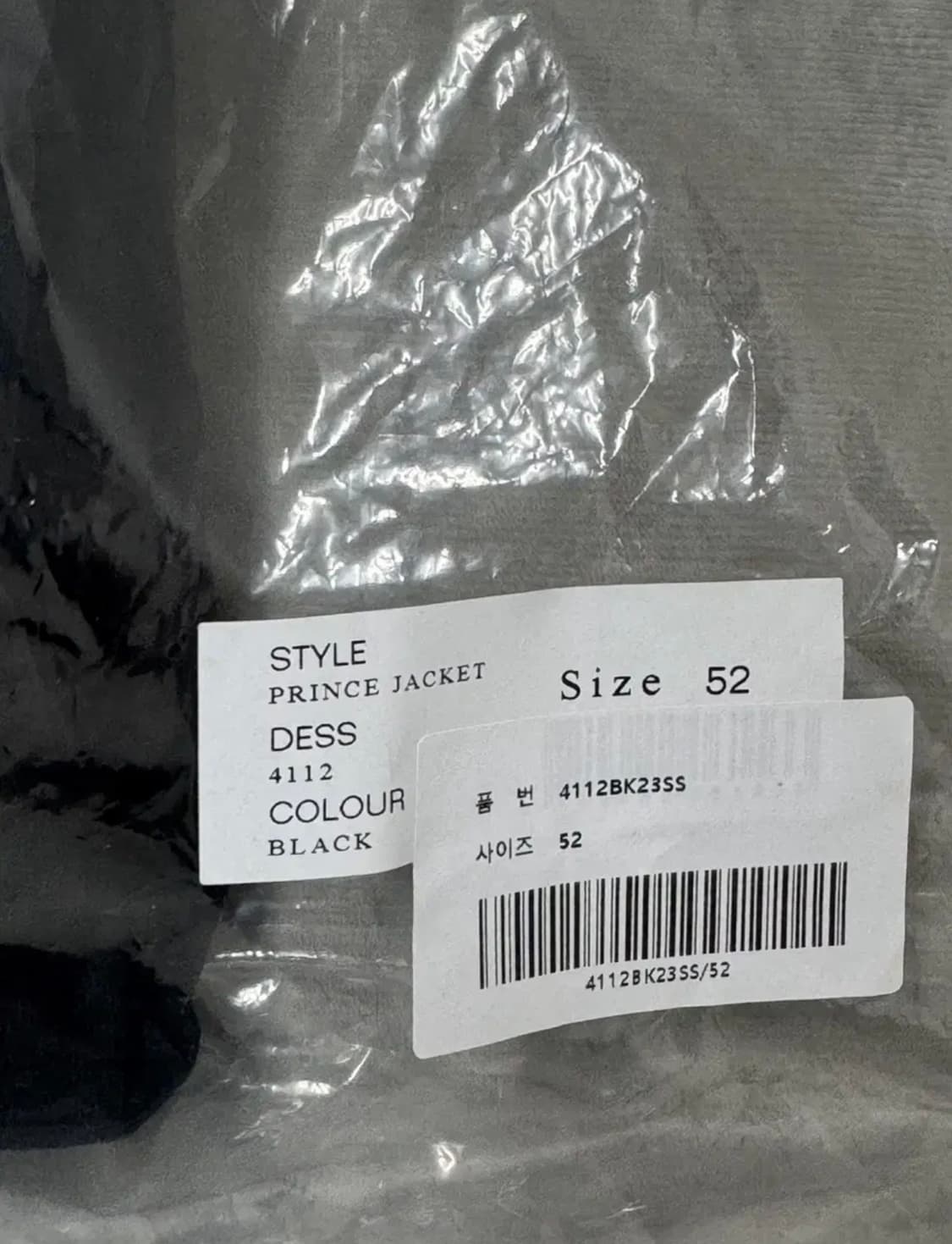 [52] 선플라워 프린스 자켓 블랙 새상품 상품이미지4