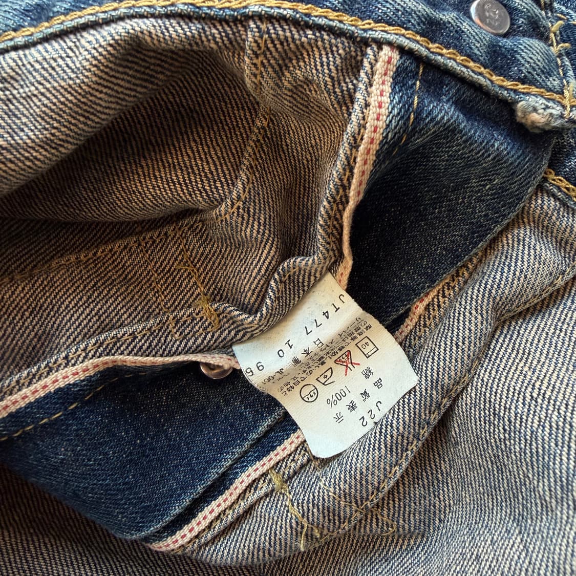 90s 리바이스 506xx 1st Type 트러커 자켓 상품이미지10