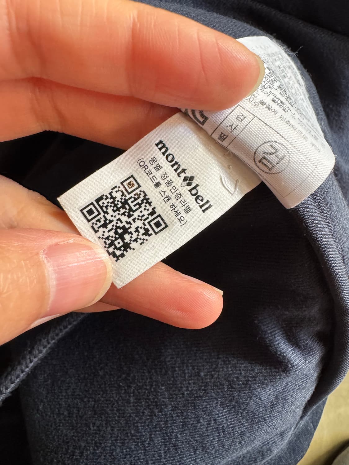 몽벨 플리스 조끼 상품이미지7