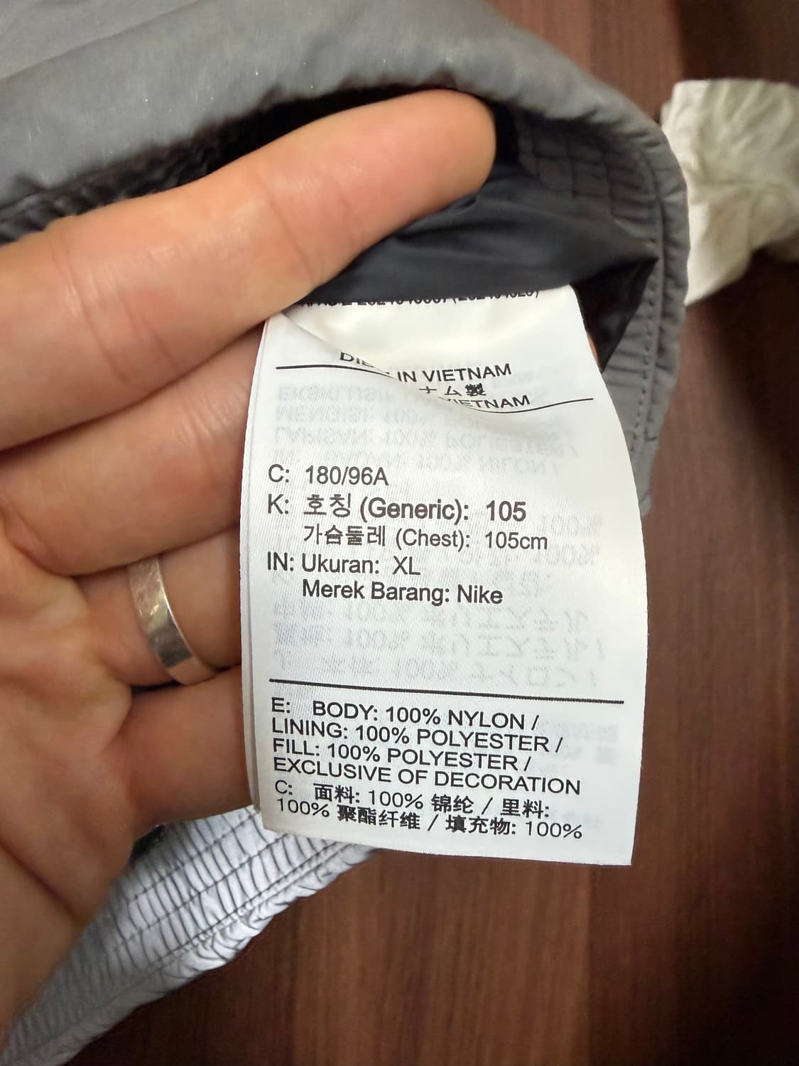 나이키 러닝 디비전  러닝 베스트 리플렉티브 실버 XL 상품이미지5