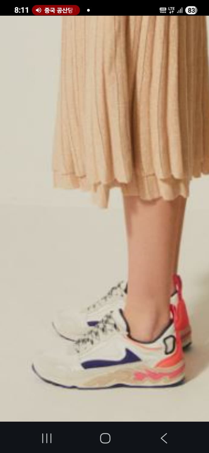 여성 산드로 플레임 스니커즈 화이트 235-236mm 상품이미지1