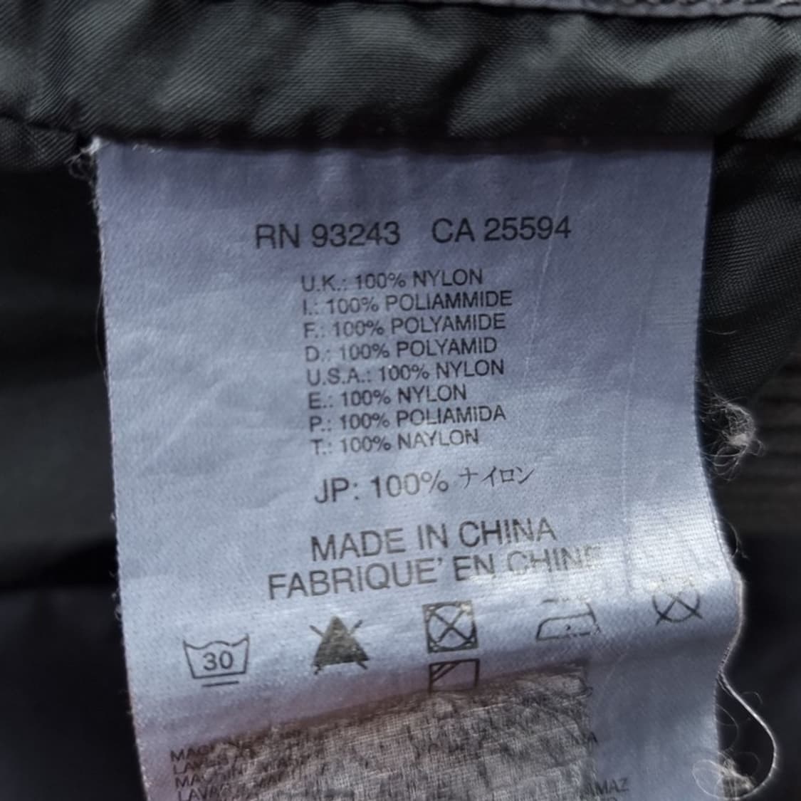 [디젤] 아카이브 Y2K 빈티지 본디지 테이핑 봄버 자켓 P01542 상품이미지9