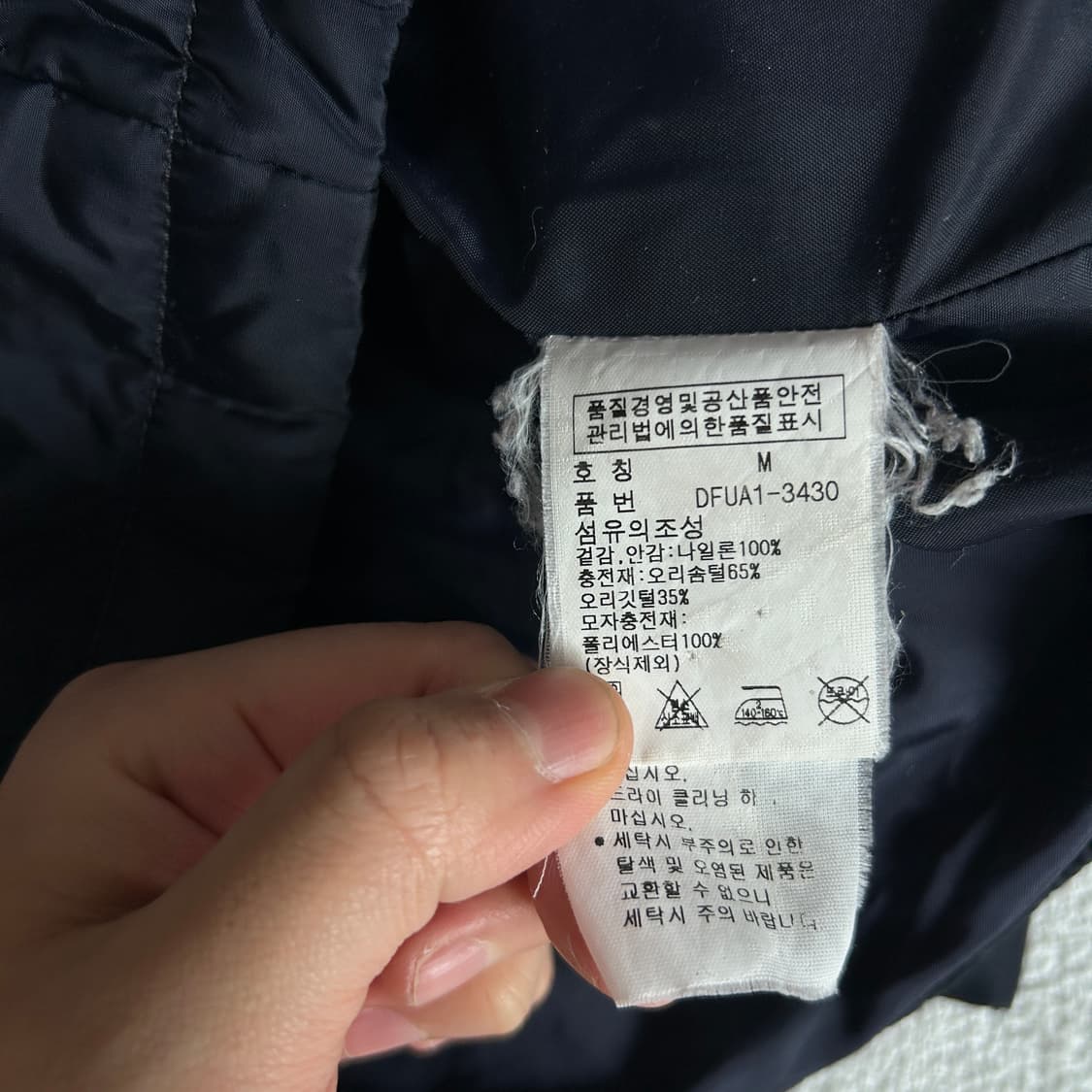 Denim&supply 털후드 패딩  상품이미지3