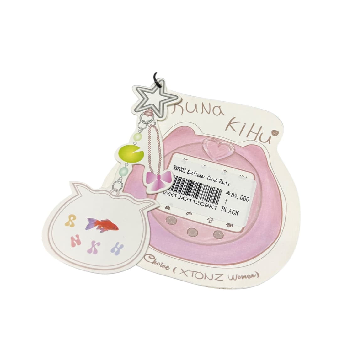 루나키후 엑스톤즈 우먼 해바라기 카고팬츠 바지 블랙 1 상품이미지2